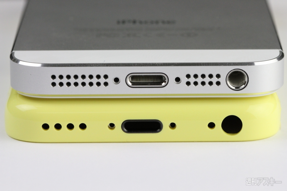 conexiones de diseño en iphone